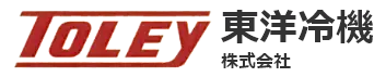 東洋冷機 株式会社